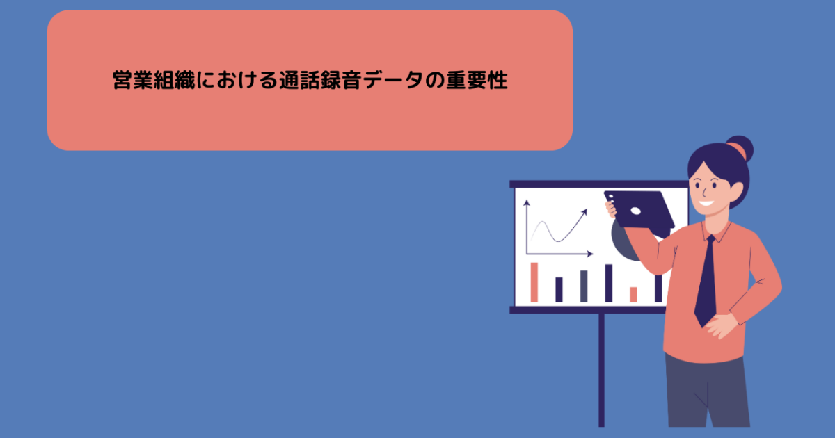 写真:アイキャッチ画像
