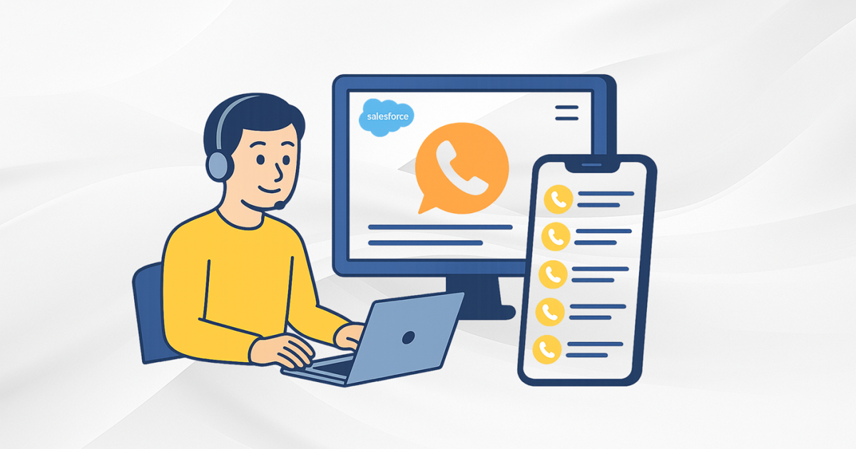 写真：アイキャッチ画像