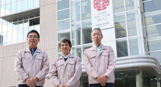 3,000人の職員によるAsanaの利用で業務効率化と市民サービス向上 | 福山市